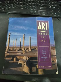 Art Through the Ages1: Ancient, Mediaeval and Non-European Art 穿越时代的艺术1：古代、中世纪和非欧洲艺术