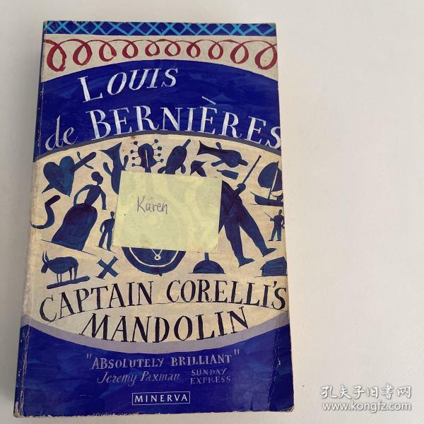 Captain Corelli's Mandolin