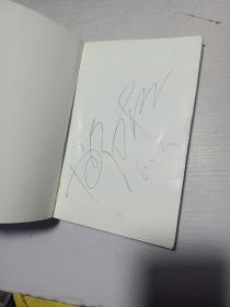 痛并快乐着 签名