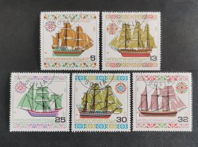 【外国邮票】保加利亚盖销票 帆船（包邮）
