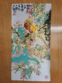 中国美协会员临沂美协主席国家一级美术师陆山花鸟画精品