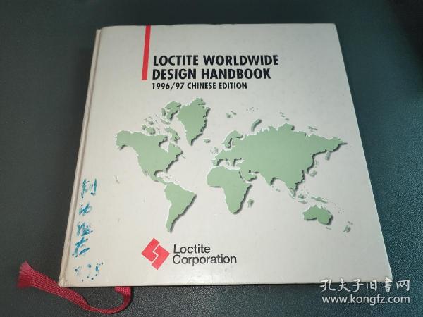 LOCTITE WORLDWIDE DESIGN HANDBOOK