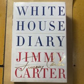 White House Diary