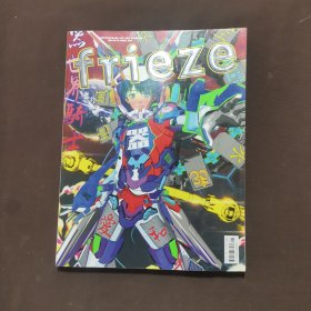 FRIEZE 【原版英文藝術(shù)雜志 201】2019