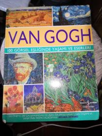 VAN GOGH 500 gorsel esliginde yasami ve eserleri 土耳其语