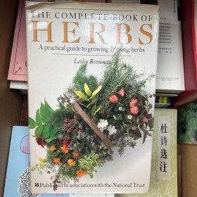THE COMPLETE BOOK OF HERBS（草药全书）