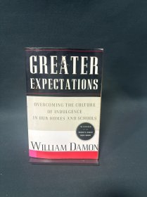 Greater Expectations: Nuturing