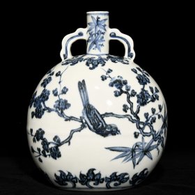瓷器 明青花花鸟纹扁瓶，高26厘米直径20.5厘米
