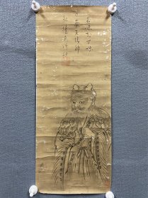 细井平洲，清代中期日本教育家学者，人物画《神农像》编号：824051206，纸本软片，画心尺寸：67*27。年代久远，画心缺肉，如图所示，介意勿购。