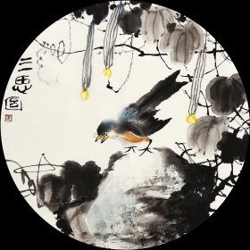 （保真）邓碧湖 尺寸：48*48 男，号老疤，1942年生，印尼归侨，福建龙岩人，毕业于赣南大学，系广东省美术家协会、广州市美术家协会会员，原广州市花都区美协会长。左手执笔，自幼习书画，下笔但求自然韵趣。所画涉山水、花鸟、人物