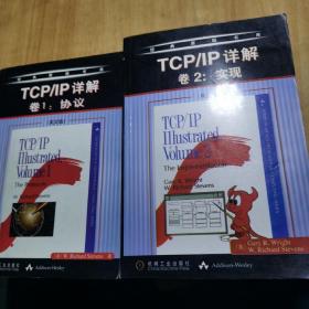 TCP/IP详解卷2:实现(英文版)+TCP/IP详解卷3:TCP事务协议 HTTP NNTP和UNIX域协议(英文版)【2本合售】