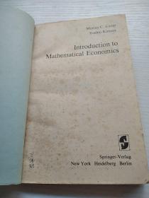 Introduction to Mathematical Economics 数学经济引论（英文）