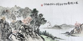得自作者本人，终身保真 ——有合影 丁华雷,山东莘县人。山东省美术家协会会员,山东省书画学会副秘书长兼编辑出版部主任,山东艺术设计职业学院教授。作品多次参选省内外大型美展并获奖，