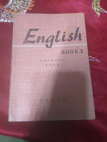 English Book3