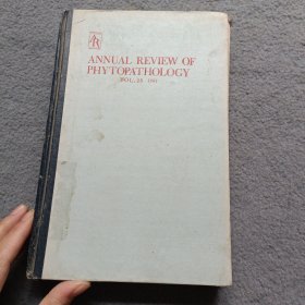 ANNUAL REVIEW OF PHYTOPATHOLOGY（VOL.251987）