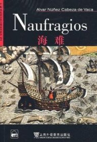 【现货速发】海滩