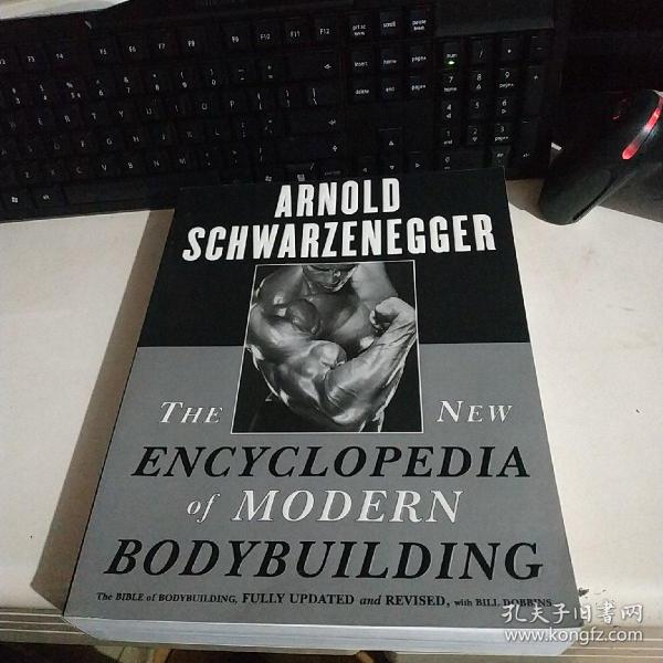 The New Encyclopedia of Modern Bodybuilding 新现代体形百科