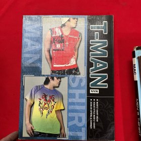 T-MAN MANS T-SIRT WEAR2008-09 spring & SUMMER【2008年男士T恤】--8开服装原版杂志
