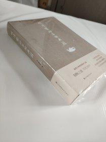 明清紫砂名陶典籍