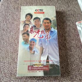 30集电视连续剧 亲兄热弟（10DVD）