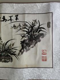 中国书画家协会理事，中国书画艺术研究会会员《陈广明》写意作品一幅，H172