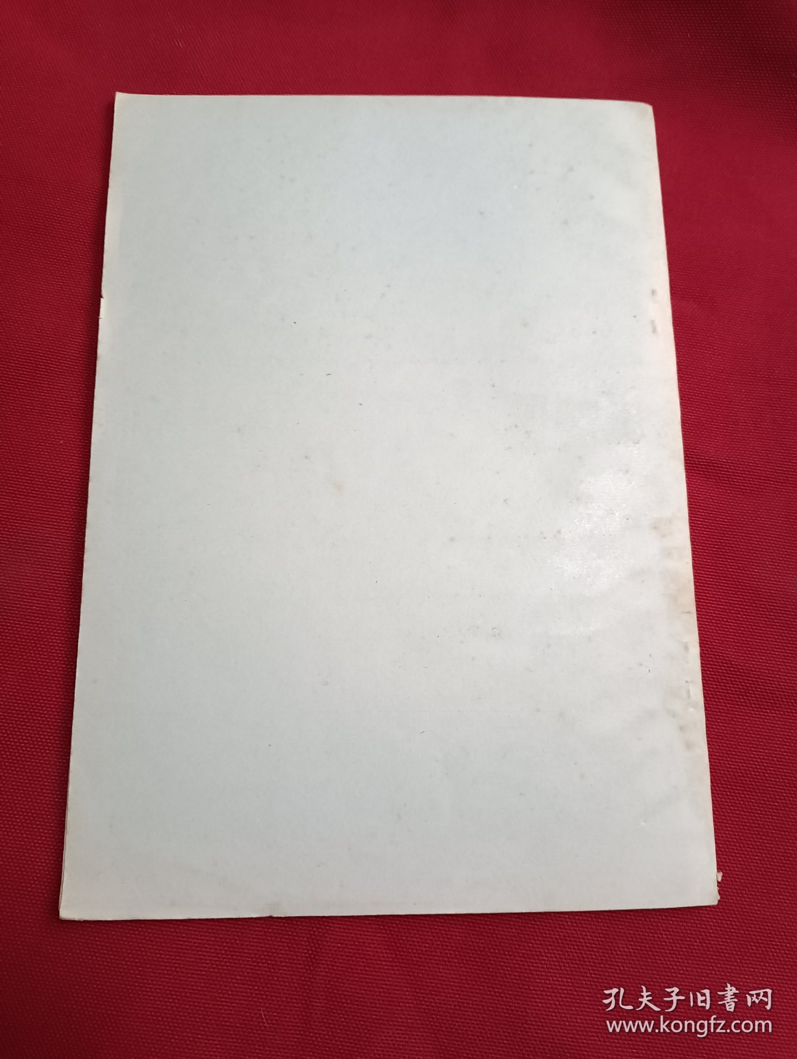 农业技术改革参考资料 烟台专暑农业局