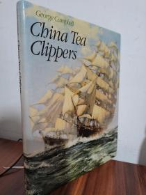 1974 年一版《中国茶船》  大量船构造图 图说中国茶叶贸易和快速茶船的构造和历史
