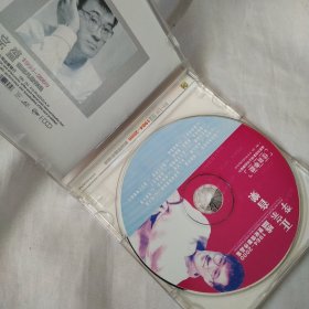 李宗盛 1984-2000世纪情歌作品集 1CD盒装正版