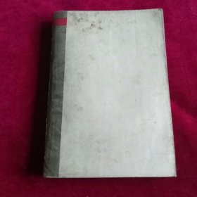 辛亥革命(三)我近代史资料丛刊。馆藏书。