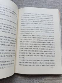 中国雄师:华北野战军:名将谱·雄师录·征战记