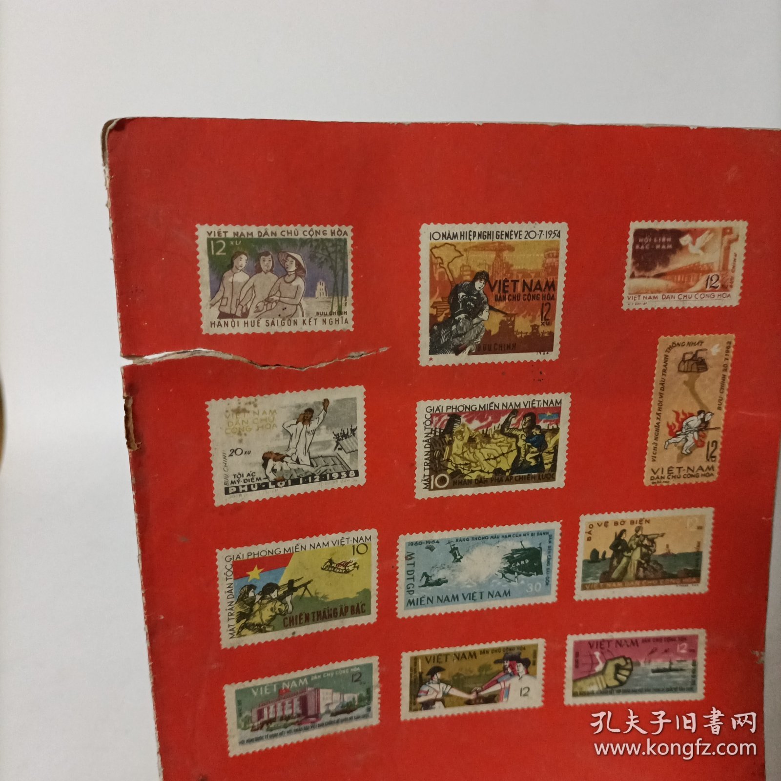集邮1965年第5期(总第112期)送毛主席头像剪报和胡志明主席头像剪报