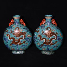 珐琅彩龙纹双耳扁瓶，高34.5×25.5厘米
