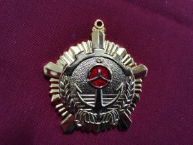 安徽省交通厅于2001年2月颁发的一枚铜质纪念章。内容不详。