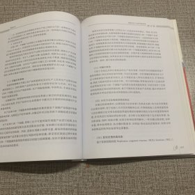 细胞治疗