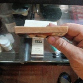 中国武术连环画:(量少版本)少林女杰