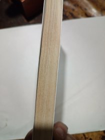 左拉中文首版作品集《人兽》新华书店老库存老旧书内页全新干净没有翻阅过，自然旧品相如图所示！扉页盖有库存章，书脊无磨损四角板正书口干净！实际品相上乘！一版一印！