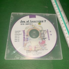 佳音儿童英语 = Joy of Learning. 7（光盘）