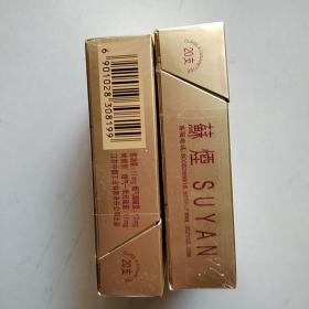 苏烟硬包烟盒2个（保真）