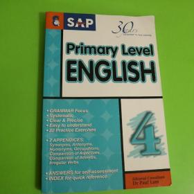 Primary level ENGLISH