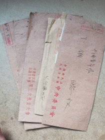 1957和1958年，团中央实寄封5件，收件人为《中国青年报》元老、国内部主任丁钢