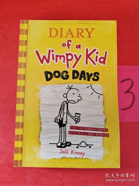 Diary of a Wimpy Kid #4 Dog Days 小屁孩日记4