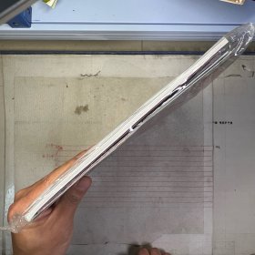 新潮 杂志 2022年2月 张云雷 海街日记