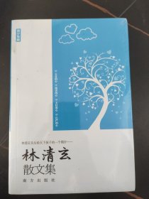 志鸿优化系列丛书·初中优秀教案：语文（8年级下册）（配人教版）