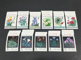 T30黑药T73白药2套合售（均上厂铭）