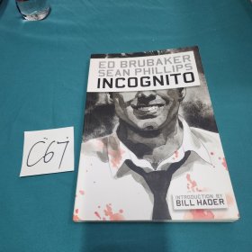 Incognito