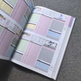 口袋妖怪终极红宝石始源蓝宝石究极大图鉴