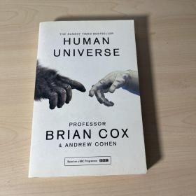 human universe