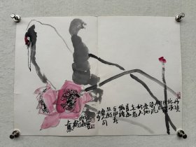 赵熊  写意画《鹤》

尺寸：35×50cm 约1.6平尺

款识：丹顶能承日 霜翎不染泥 爱池能久立 看月未成栖 壬申春 照钞唐人句于长安面墙斋 大愚

钤印：面墙斋（白文）赵（朱文）图形印（白文）

装裱：册页 单张

赵熊，1949年2月1日生于西安，陕西书法家。现为中国书协会员、中国书协篆刻委员会委员、中国书协书法培训中心教授、陕西省书协名誉主席、西安终南印社社长、陕西书学院专业书法家。