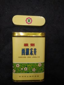 【茶文化收藏】早期杭州市土特产公司西湖龙井茶叶罐