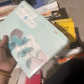 做灵魂有香气的女人有水印